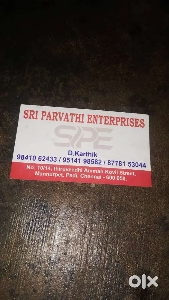 Sri parvathi enterprises