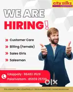 STORE MANAGER AND FLOOR SUPERVISORS [WORKING EXPERIENCE THE SAME POST