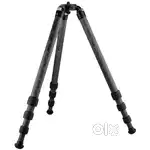 Carbon fibre tripod. Extremely sturdy