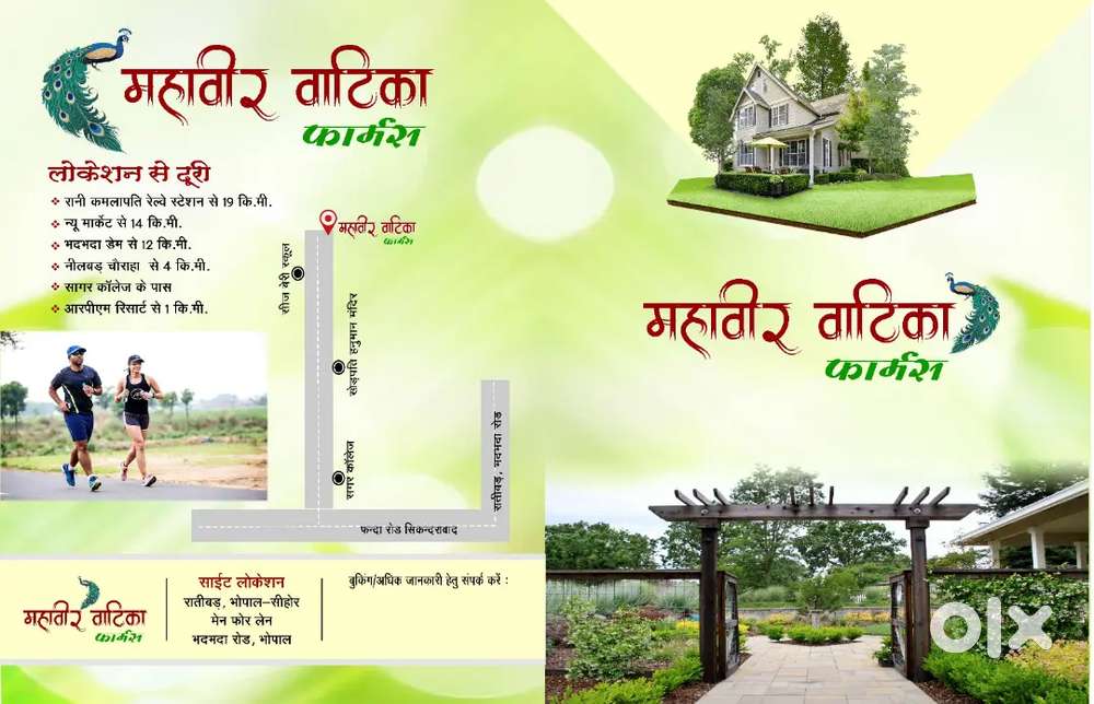 Tele-Calling and Back office