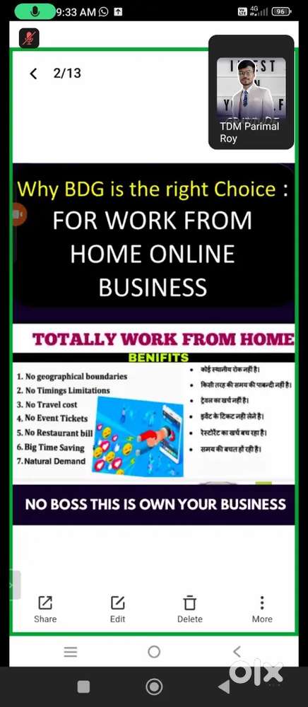 Work from home