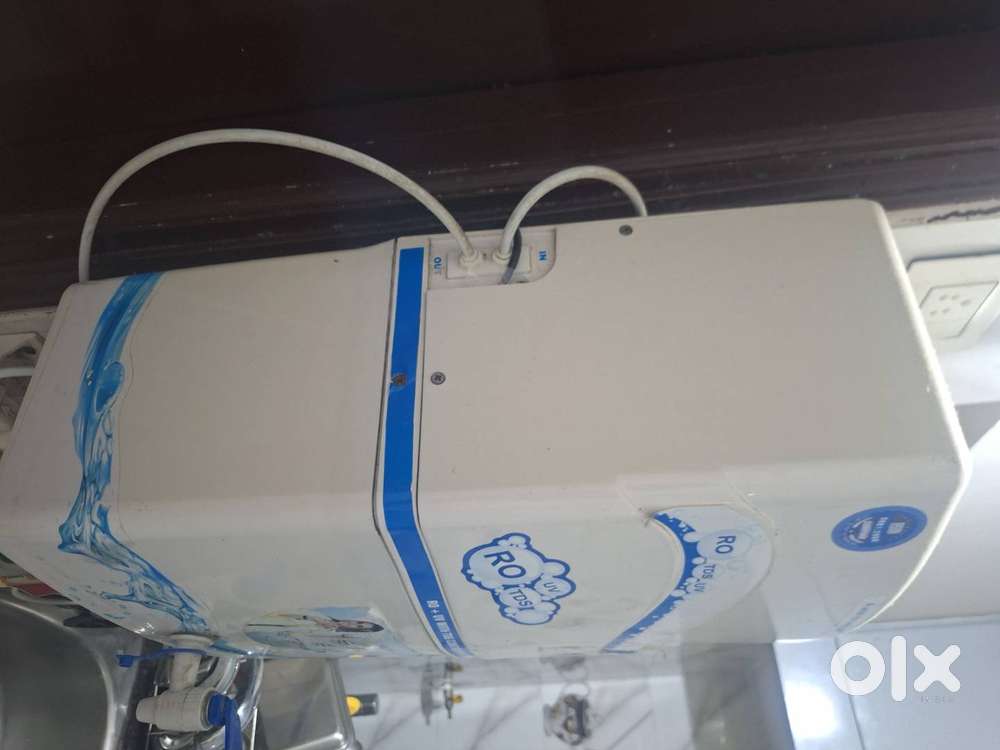 Water purifier