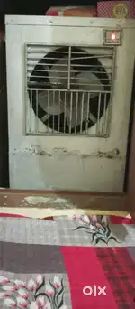 Air cooler