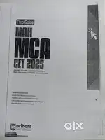 Arihant Mah MCA Cet 2025