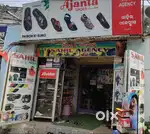 sales person in shop