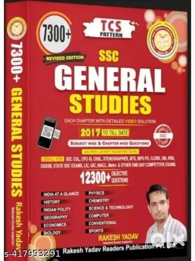 Rakesh yadav gs pyq book 12300
