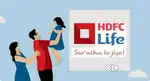 HDFC Life Financial consultant