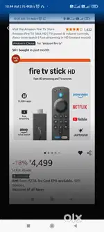 Amazon 3rd generaton hd firestick new condition