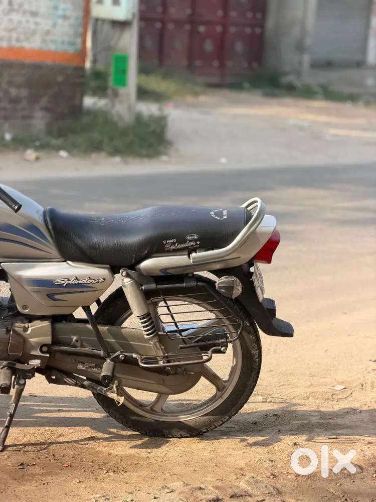 Argent sale need money