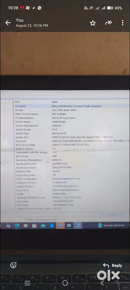 Lenovo good