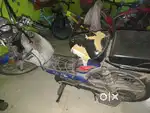Seat is always someone broken