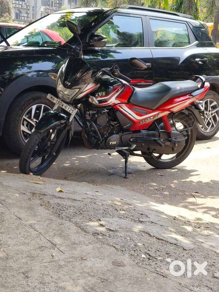 TVS Star City disc