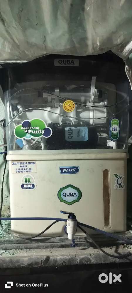 RO water filter