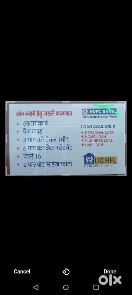 Female candidate required for data entry work