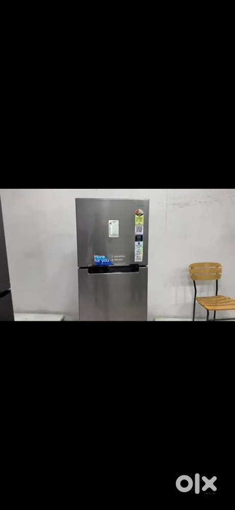 Frige 256 litter samsung urget sale