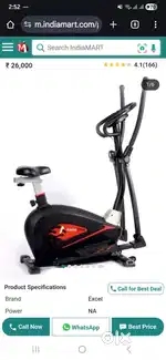 Excel fitness mechine