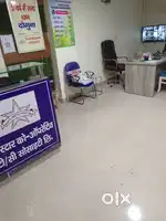 Space For Office, Parlour, Institute
