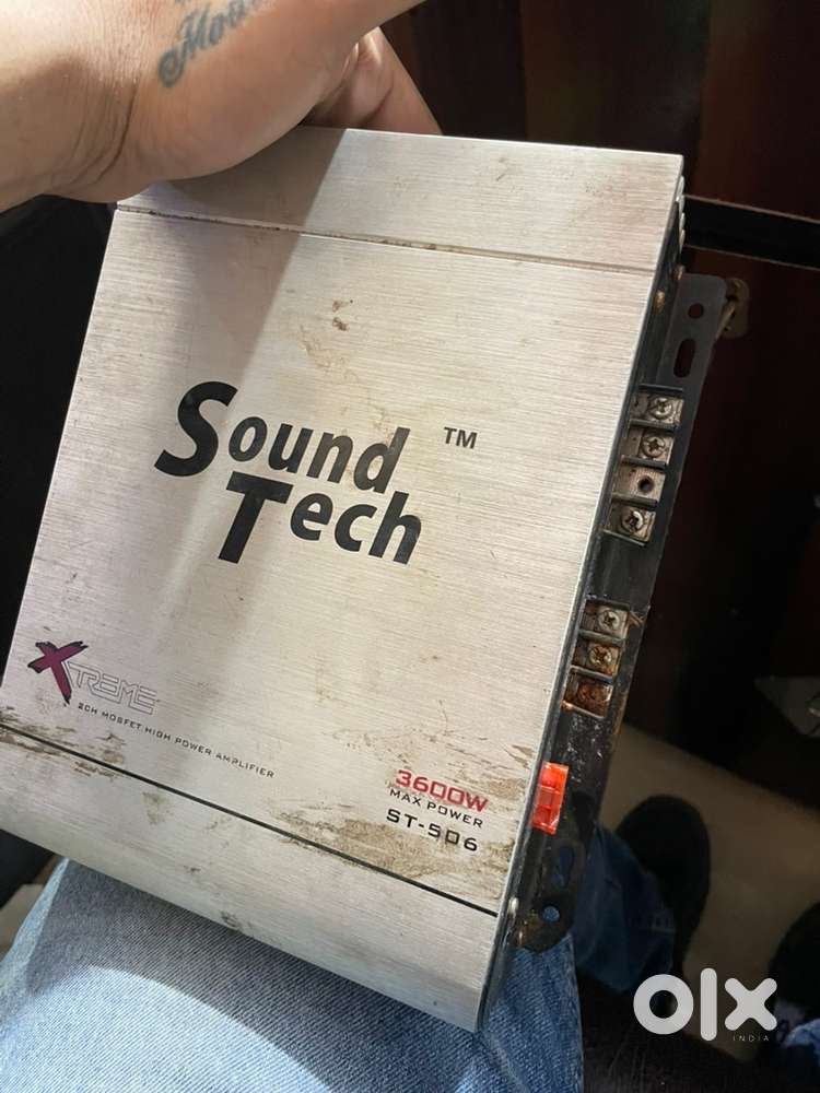 Music ammp