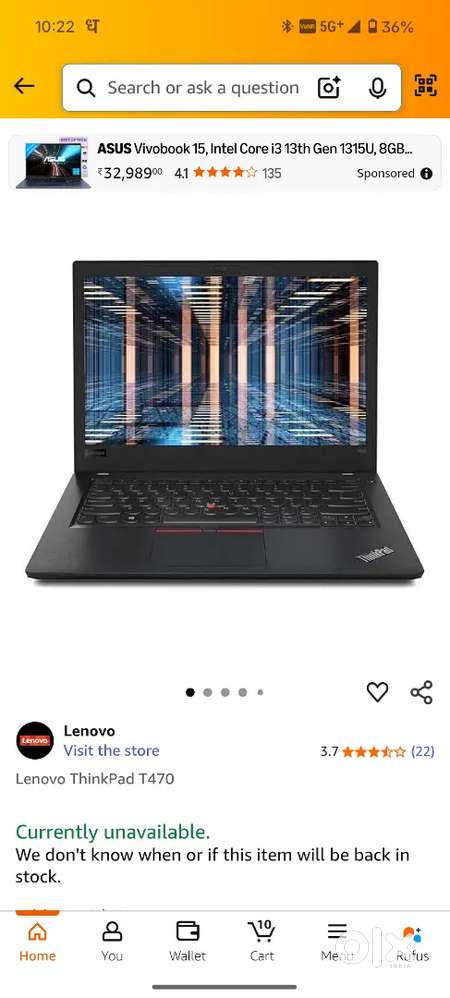 Lenovo ThinkPad t470 8(256ssd)