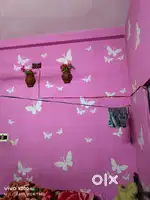 1 RK House