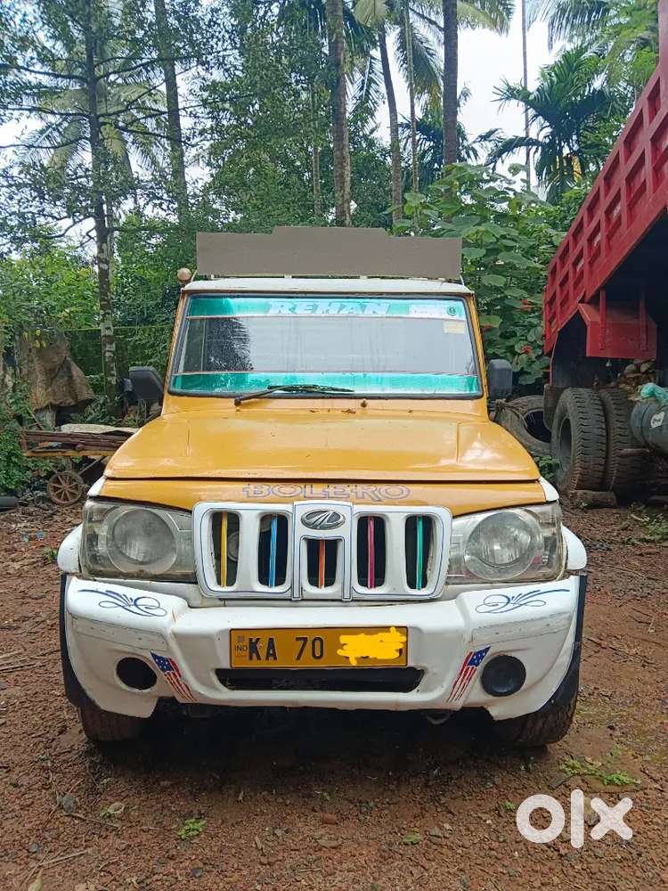 BOLERO PICK UP