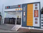 Building for sale- opp velpuru petrol bunk- velpuru