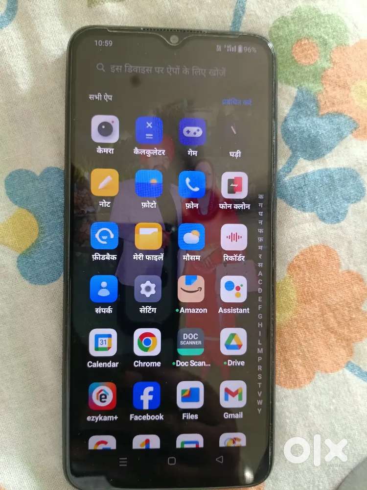 Orignal all new type