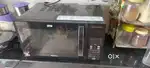 Convention Microwave Oven