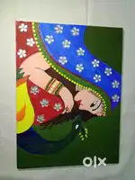 Canvas Painting