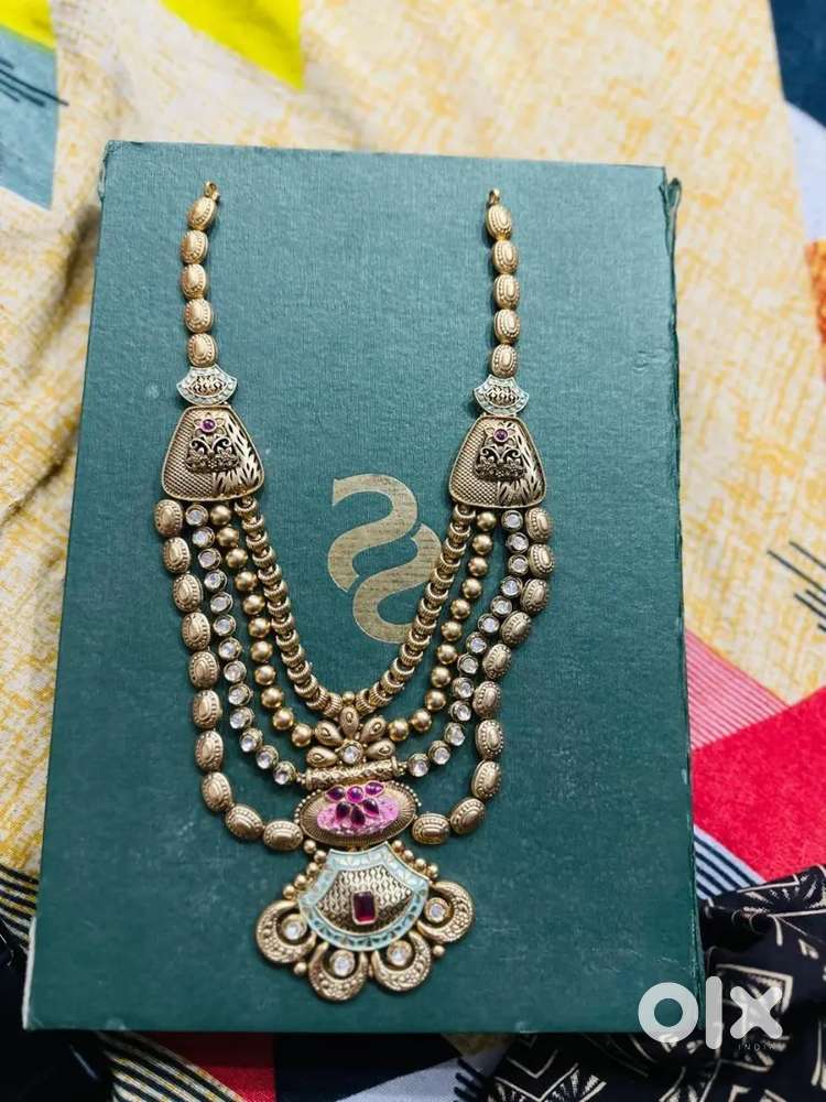 Antique rold gold
