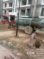 Urgently need tractor driver