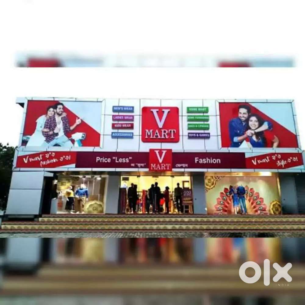 URGENT REQUIREMENT IN V-MART SHOWROOM IN LUCKNOW LOCATION !!
