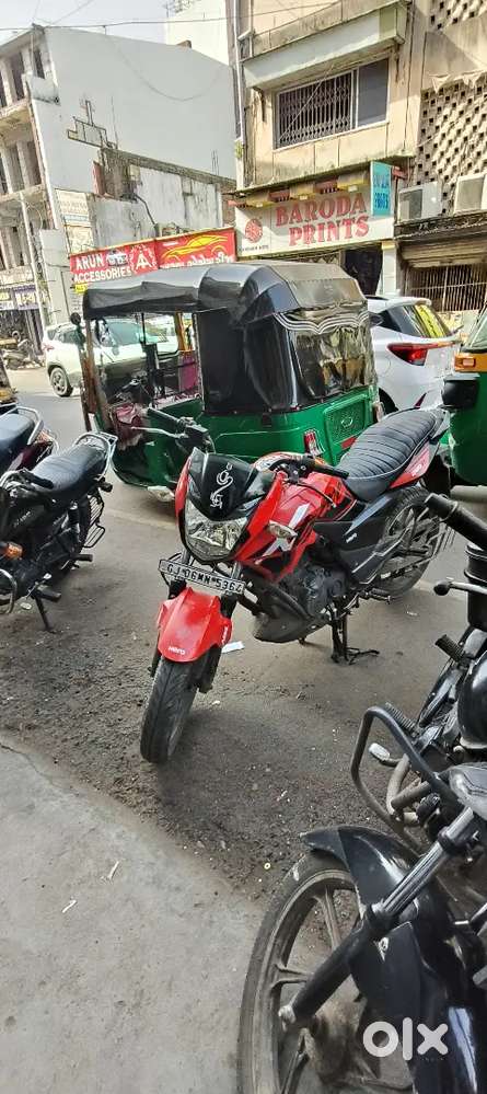 Xtreme 200r