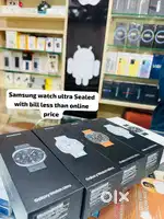 Vip gadgets samsung watch ultra and 8 series