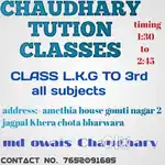 Education for every student study is most important in life