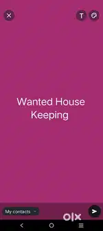 Wanted House Keeping - Kolhapur