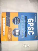GPSE PYQ 2025