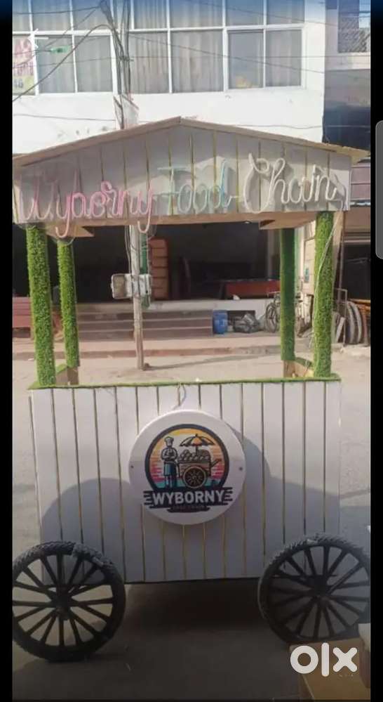 Part time job from 4:30 PM to 9 PM