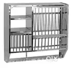Stainless steel utensil rack