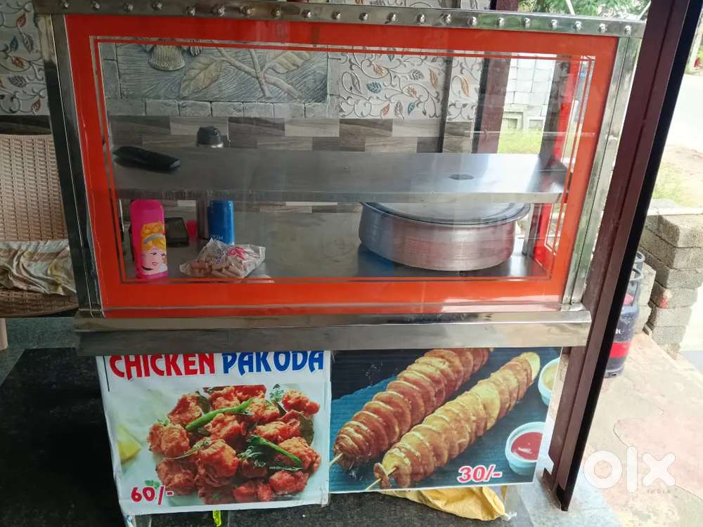 Mirchi baje counter