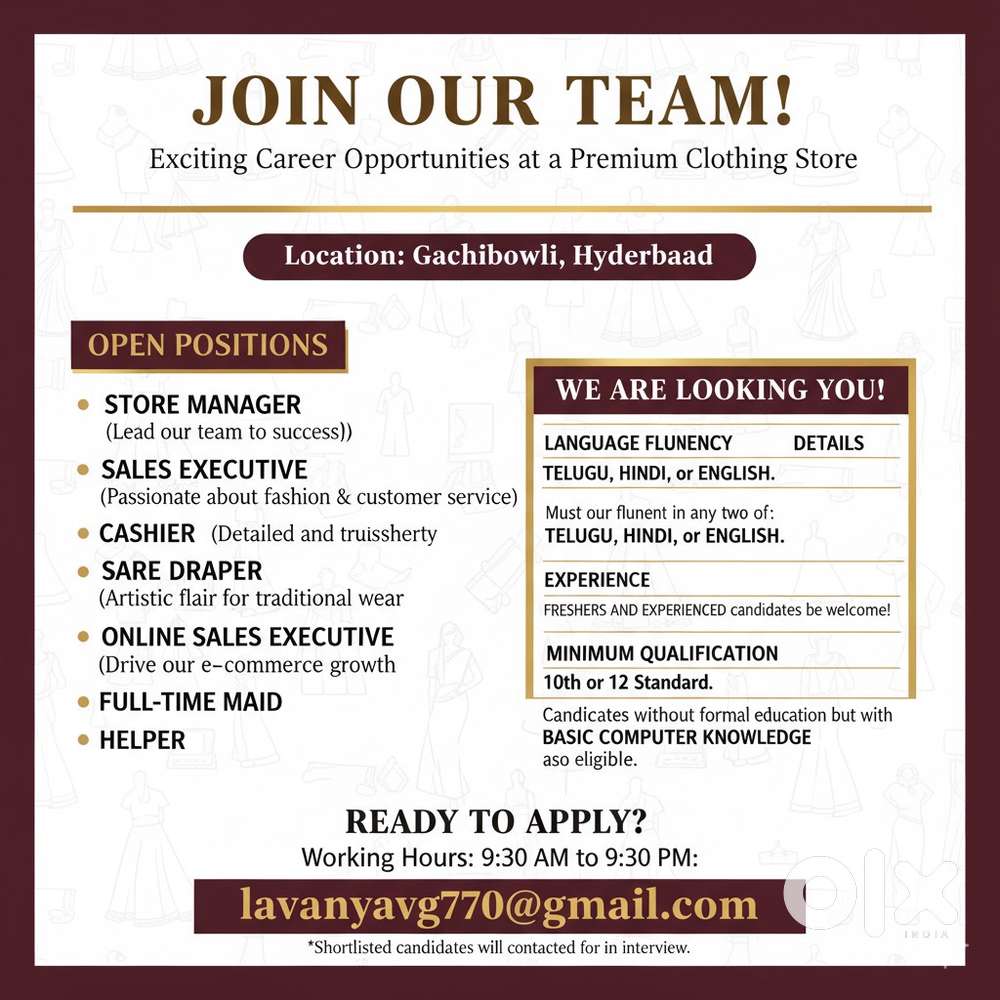 Exciting Career Opportunities at a Premium Clothing Store