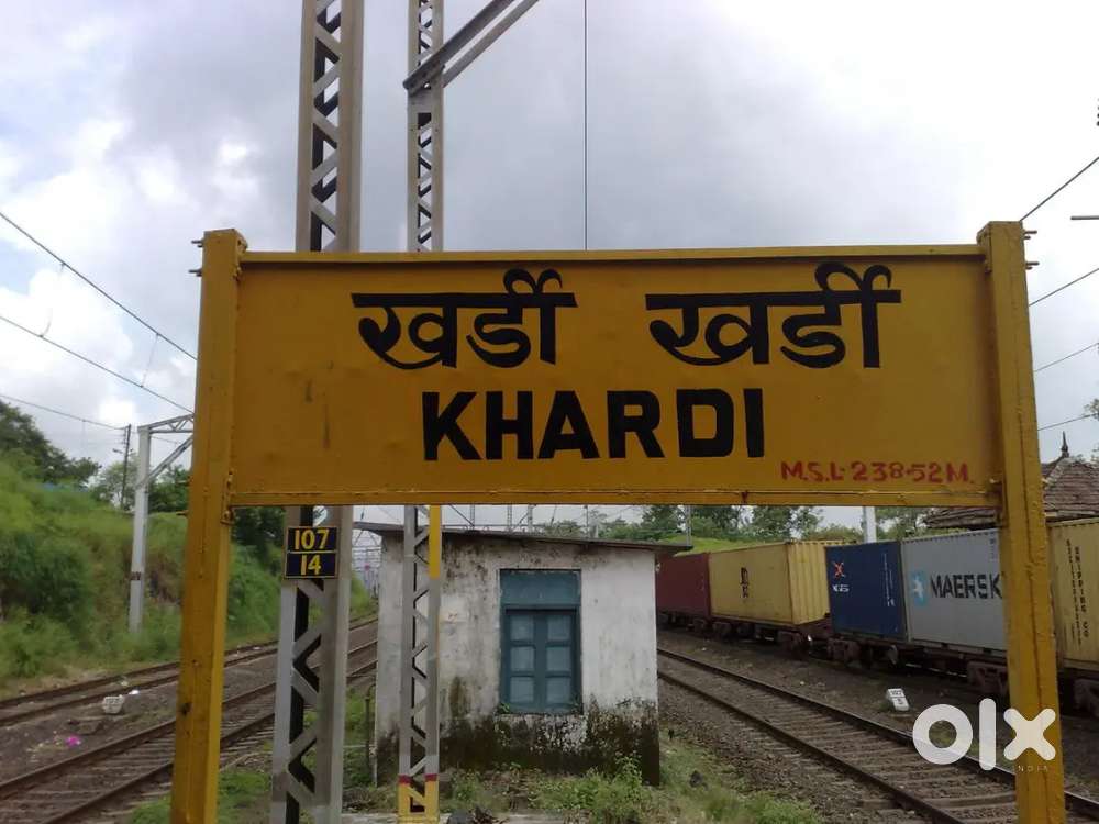 2.20 hector farm land in khardi (shahapur)taluka