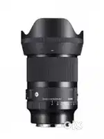 Sigma 35mm 1.4 DG DN lens Sony Mount