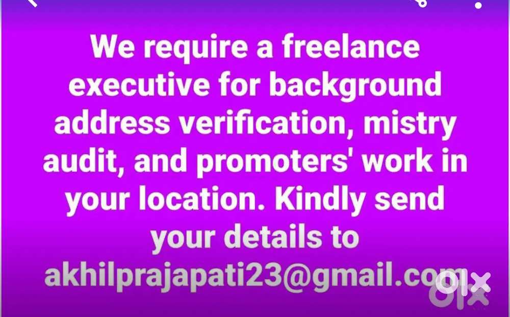 Field executive