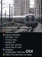 Delhi metro urgent  Hiring