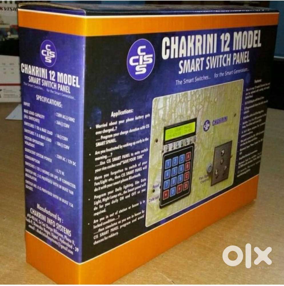 Brand new Smart Electrical switches with 2 years Guarantee