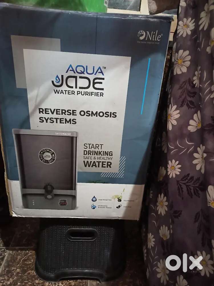 Water filter