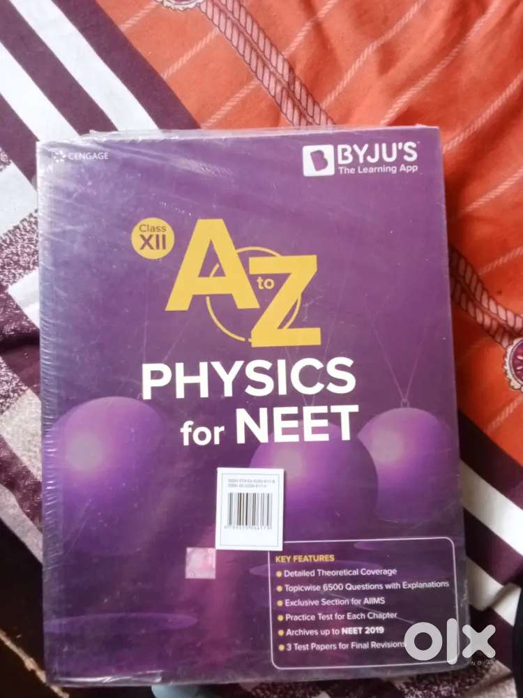 PCMB Byju's books New set