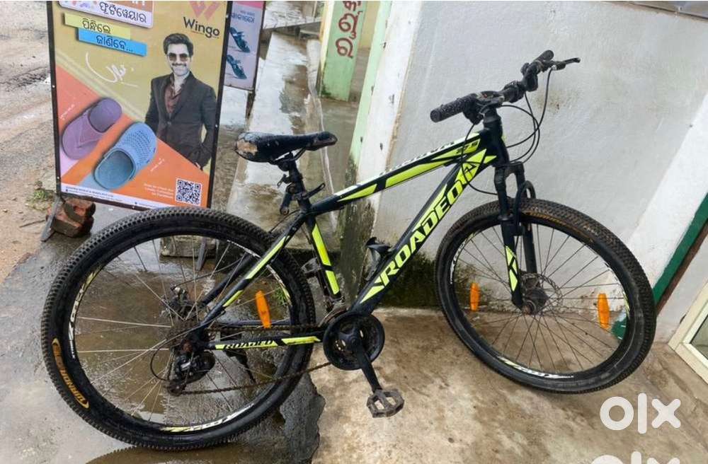 Hercules rodio warcry