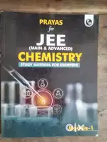 JEE MODULE